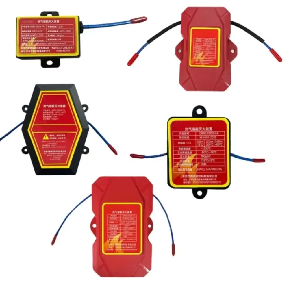 Dual-Line Design Flame Retardant Device Automatic Activation Flame Retardant Fire Extinguishing Device Non Pollution