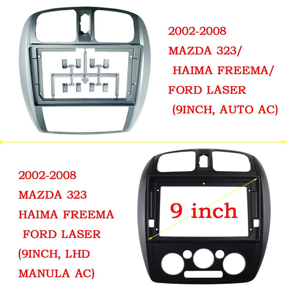 2Din الصوت الوجه لوحة الوجه الإطار لمازدا 323 بريماسي فورد ليزر 9 بوصة شاشة كبيرة راديو لوحة ستيريو داش جبل تجديد كي