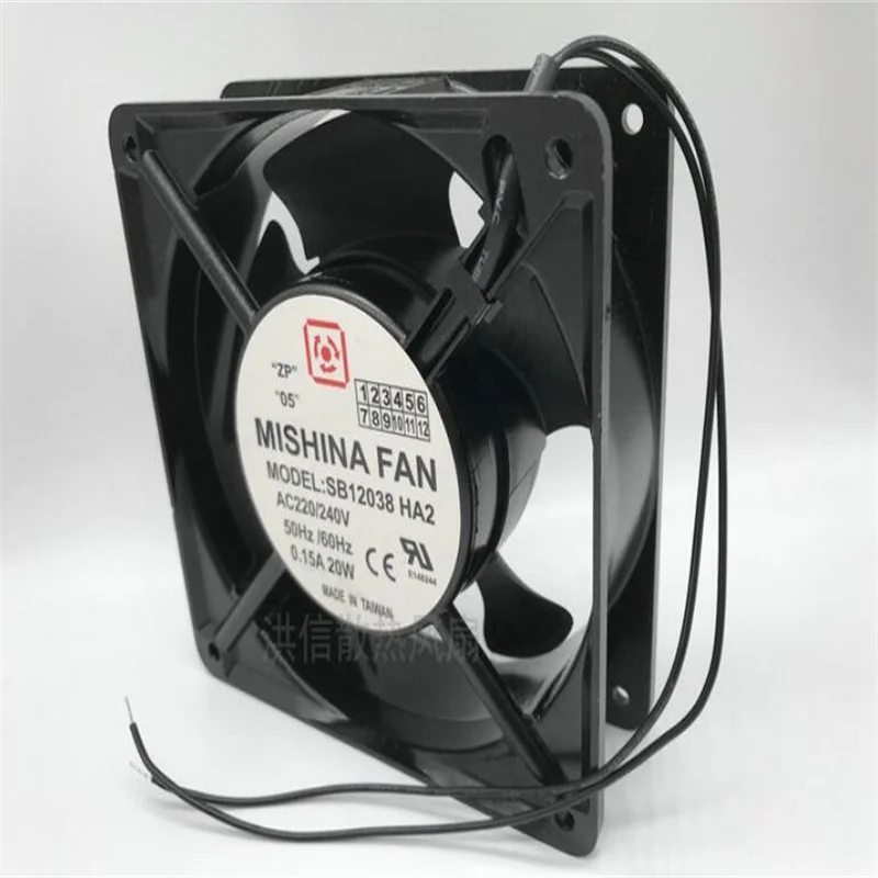 Ventilateur de refroidissement à deux fils SB12038HA2 ac 220/240V 50/60HZ 0.15 20W