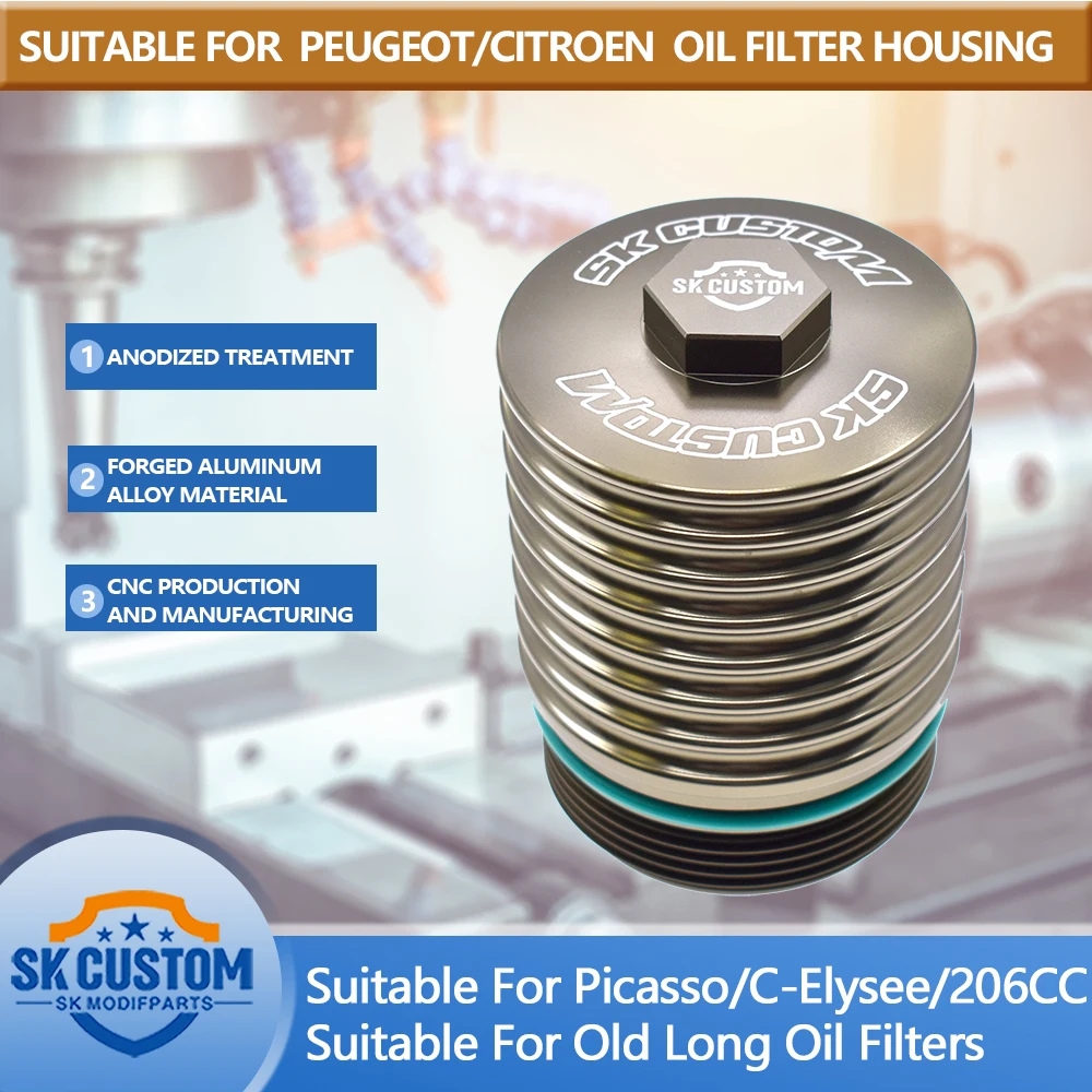 

SKCUSTOM For Peugeot 106 206 307 Oil Filter Cover Aluminum Alloy Extended Oil Filter Housing For Citroen C2C3 Car Modified Shell