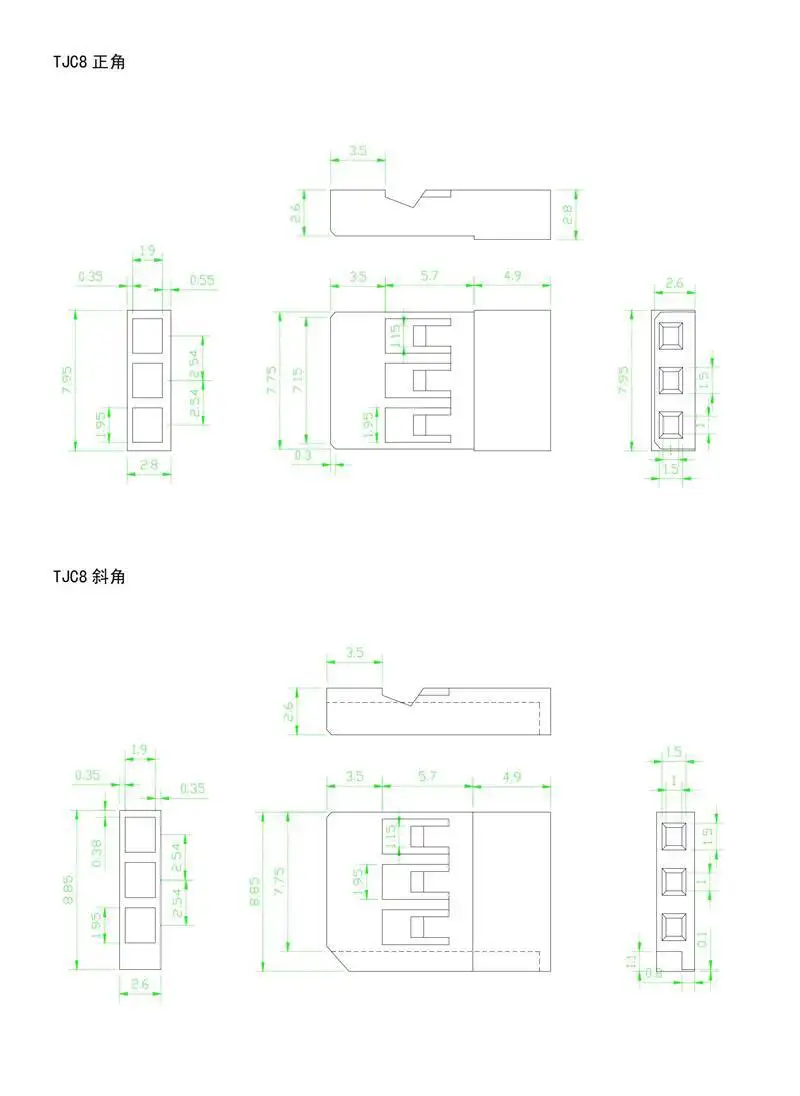 20 Stück Dupont Gummi SH20 SH07 Anti-Reverse-Stecker Modell Servo Pitch 2,54 mm Rechtwinklig Schräg Stecker Buchse Reed-Anschluss Kupfer – Detail 1