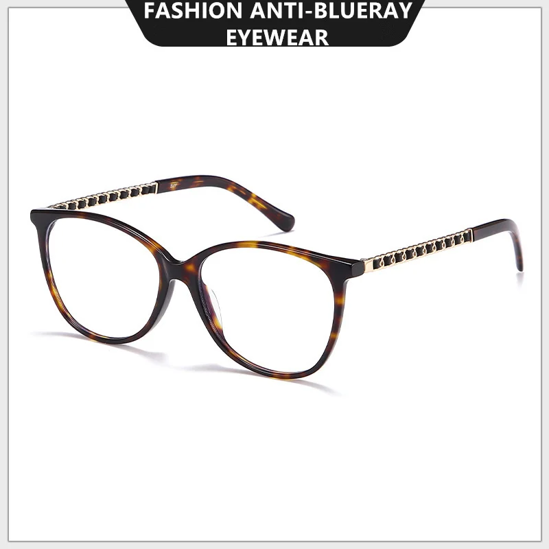 

Trendy Women Butterfly Cateye Bluelight Blocking Glasses Anti-Blueray Eyewear Plank Chain Leg Desig Optical Frame