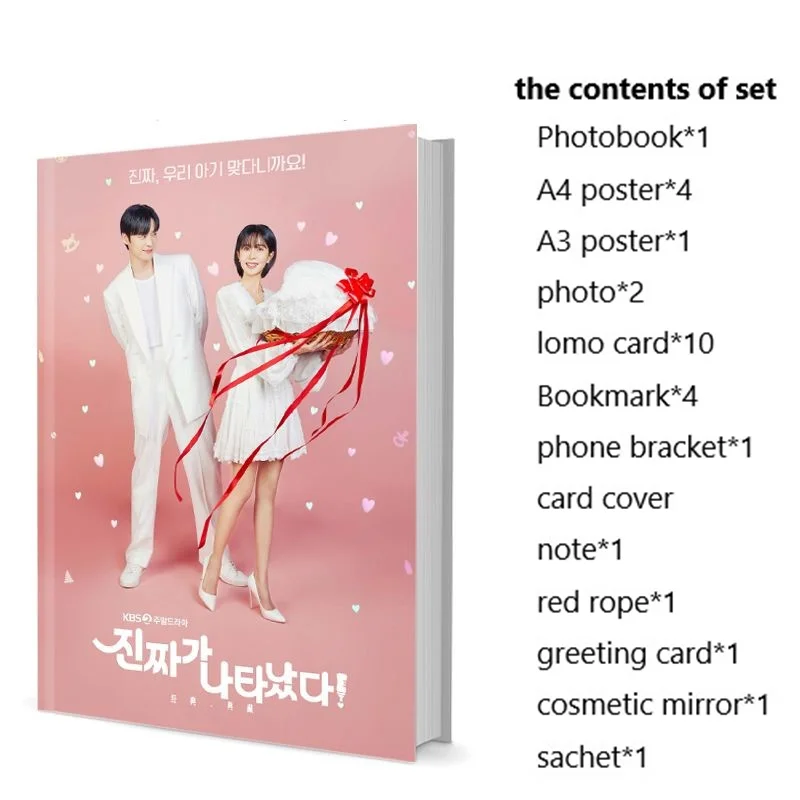 

It really happened Jin-hee Baek Jae-hyun Ahn Photobook Set With Poster Lomo Card Bookmark Badge Photo Album Art Book