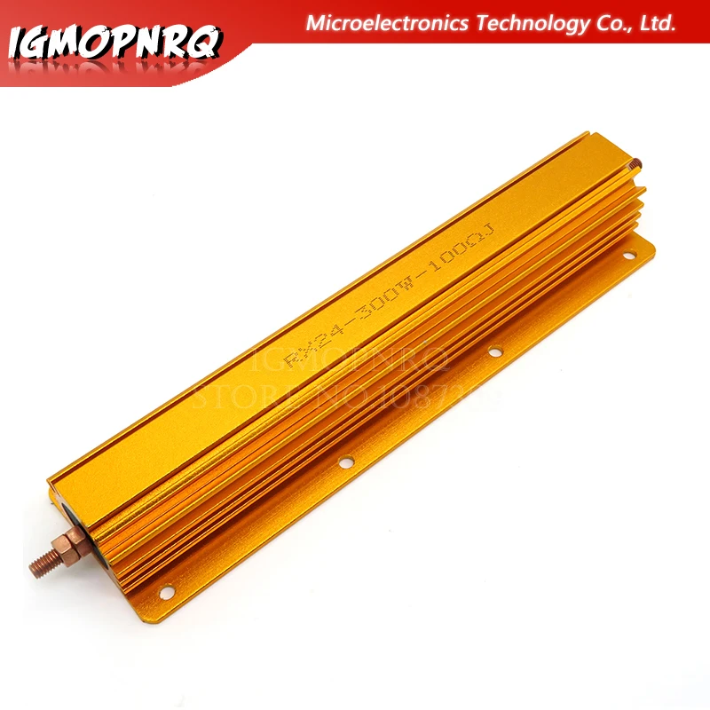 

300W Aluminum Power Metal Shell Case Wirewound Resistor 0.1R ~ 100R 0.1 0.5 1 2 2.5 3 4 5 6 8 10 20 50 100 ohm