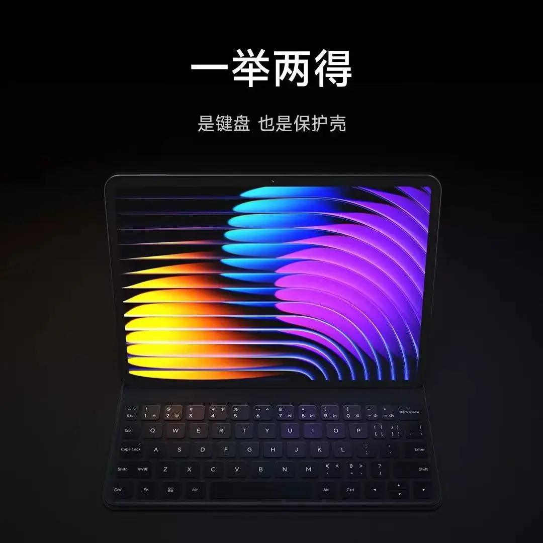 New Original Xiaomi Pad 7 / 7 Pro Keyboard Case For Mi Tablet 7