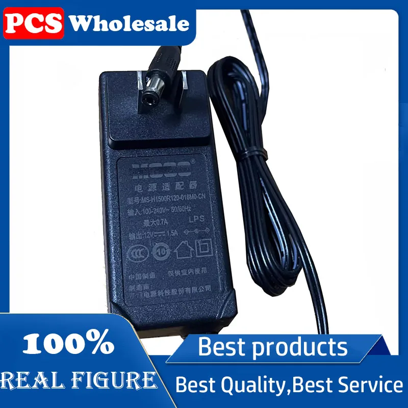 

Original monitoring video recorder hard disk power cord 12V1.5A adapter MS-H1500R120 charger