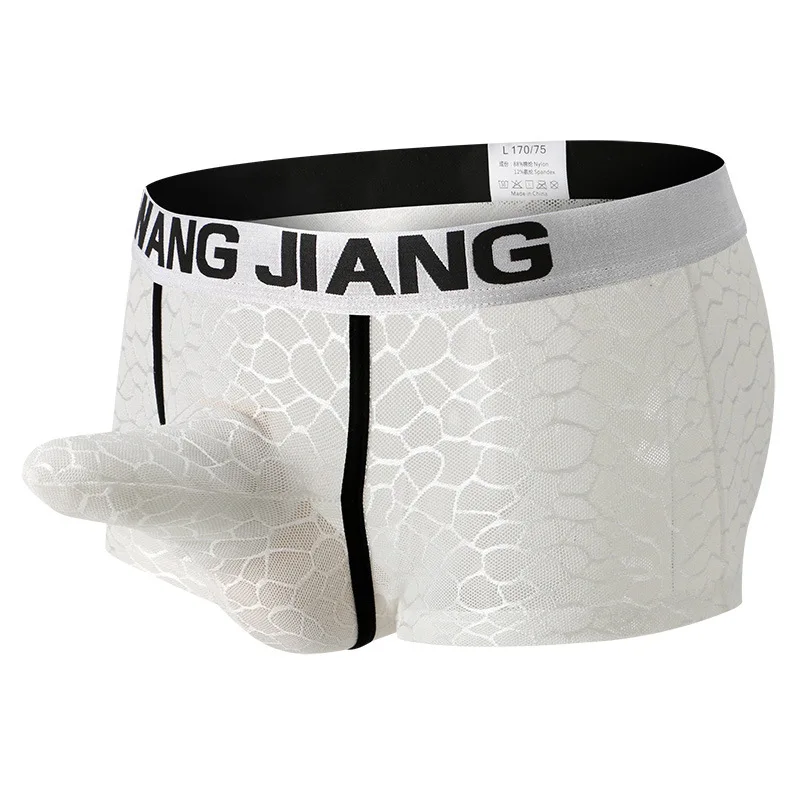 Ice Silk Mesh Men Panties Underwear Breathable Sexy Independent Elephant Nose Underpants Comfortable Quick Drying Boxer Shorts