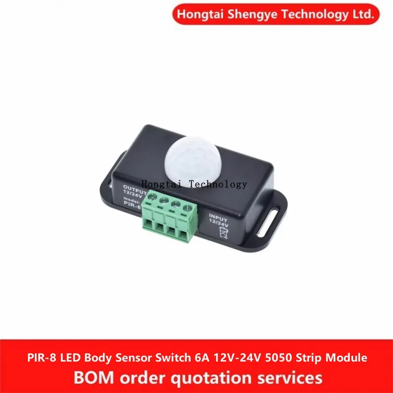 PIR-8 LED Body Sensor Auto Adjustment Sensor Infrared Switch 6A 12V-24V PIR 5050 Strip Light Module Module