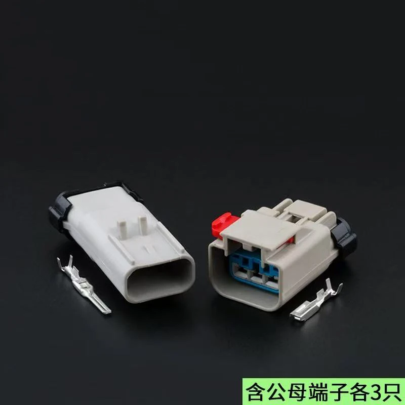 dj7035y-28-11-21-Бытовой-применимый-автомобильный-датчик-положения-коленчатого-вала-штекерный-и-женский-разъем-54200309-5420313