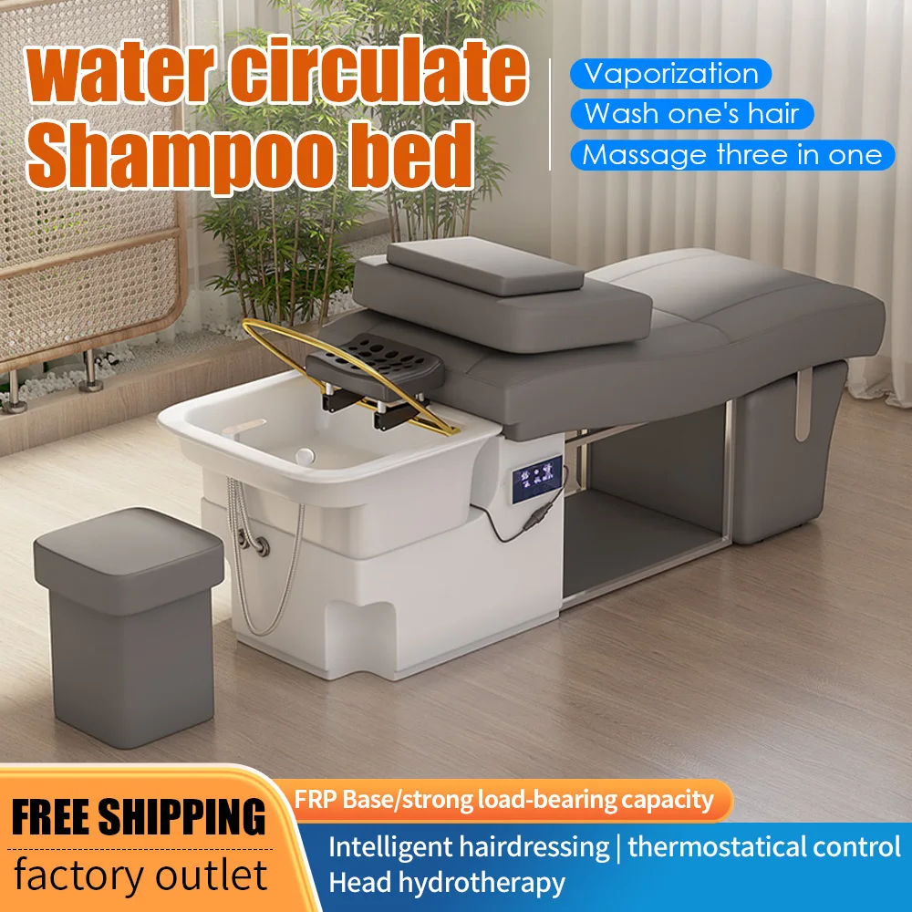 Simple Intelligent Water Circulation Shampoo Bed Beauty Ear Spa Massage Bed Barbershop Hair
