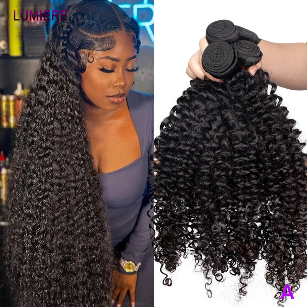 

Афро-кудрявый глубоководный вьющийся волнистый пучок человеческих волос Необработанный девственный Джерри Вьющийся 100% пучок человеческих волос Предложение Двойной уток