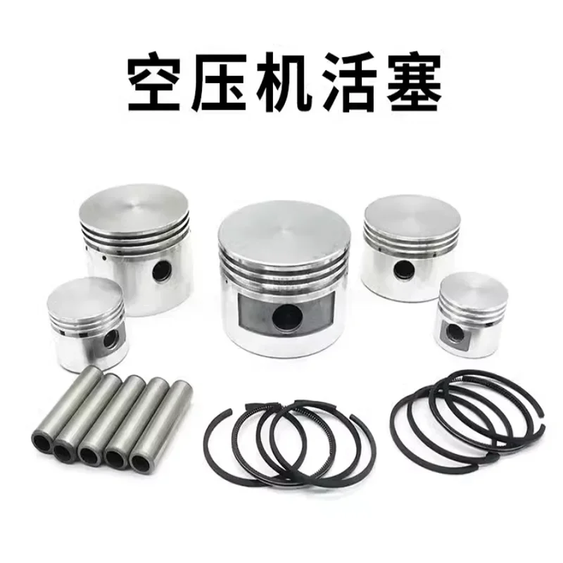 Air Compressor Piston Ring Kit Oil Ring Air Pump Accessories Metal Pneumatic Parts 42/47/48/51/55/65/70/80/90/95/105mm