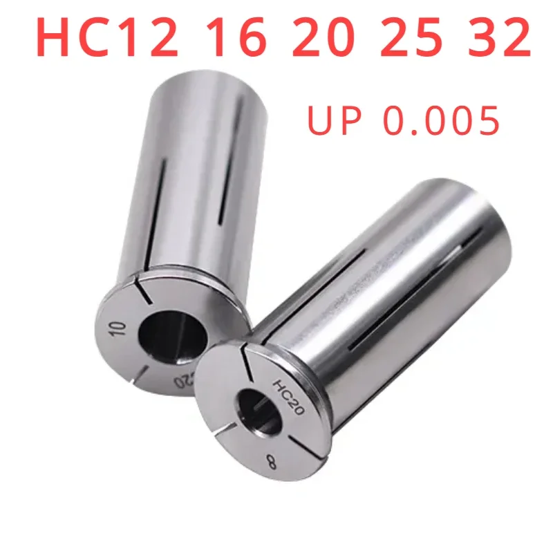 PHC10 PHC12 PHC16 HC20 HC25 HC32 Hydraulic Collet Chuck For PHC BT30 BT40 HSK63 HSK40 HSK50 Spindle Tool Holder Spring Collets