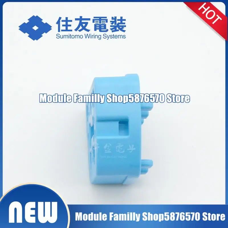 50 шт./партия, новый и оригинальный коннектор 6918-1470