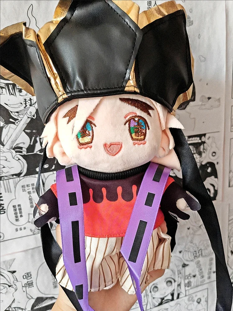 28cm Demon Slayer Plush Toy Douma Figure Plushie Doll Clothes Changeable Japan Anime Cosplay Cartoon Comic Stuffed Toys Gifts