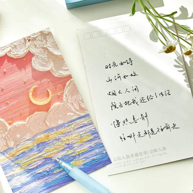 30 Pcs/Set Four Seasons Whispering Series Postcard Fantasy INS Style Oil Painting Greeting Message Cards Xmas Gift Card