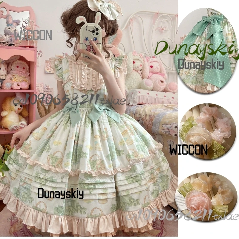 

Rural Lolita Skirt Lolita dress Daily Summer anime cosplay costumes accessions jirai kei halloween customes woman party cosplay