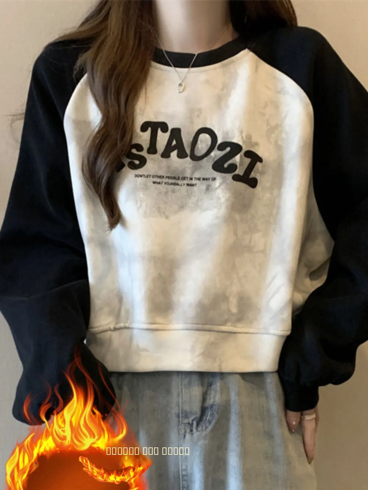 

Женская круглая толстовка на подкладке большого размера Ne Thiened в стиле ретро, цвет Blo ort Sle, удобный ленивый топ на осень...