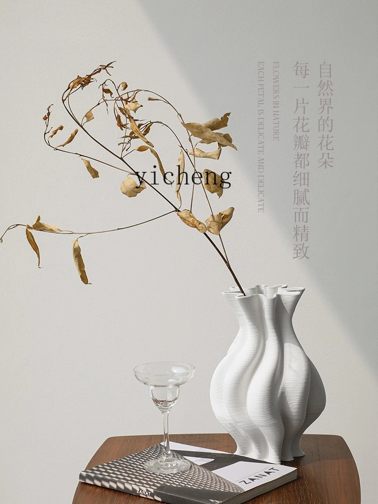 

LSL Ceramic Vase Creative Wrinkled Light Luxury High-end Home Decoration Simple Ornament