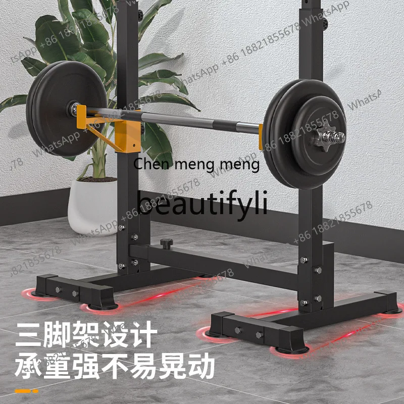 قابل للتعديل القرفصاء الرف الحديد الوزن مقاعد البدلاء الصحافة الرف معدات الصالة الرياضية المنزلية مجموعة رف الوزن #3