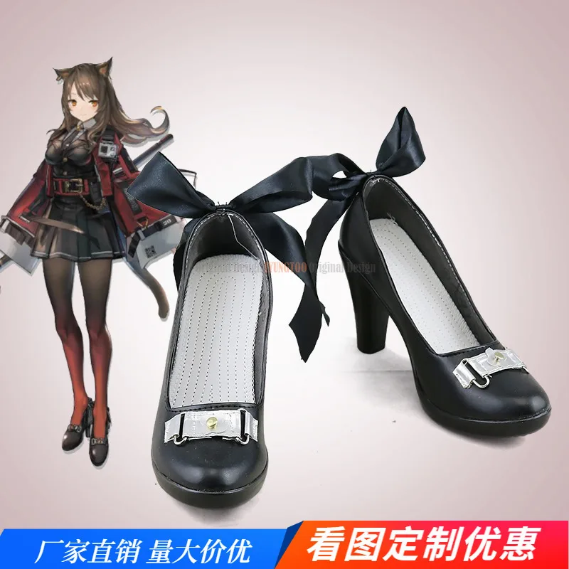 

Arknights Skyfire Anime Characters Shoe Cosplay Shoes Boots Party Costume Prop