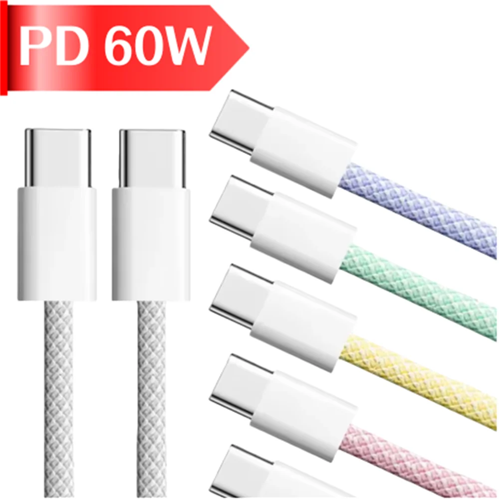 Cable USB tipo C de 60W para teléfonos móviles, Cable de carga rápida PD para IPhone16 17 Pro Max, Cable de datos de tejido Samsung