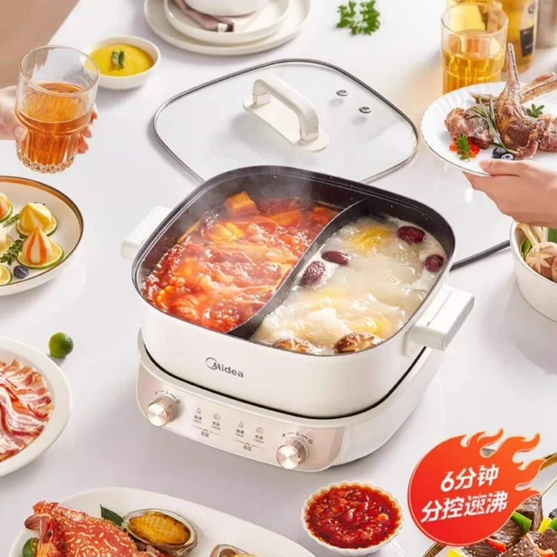 Midea 220V Split Double Flavour Electric Hotpot 5.5L Multifunctional Split Electric Cooker Sautéing Electric Frying Pan