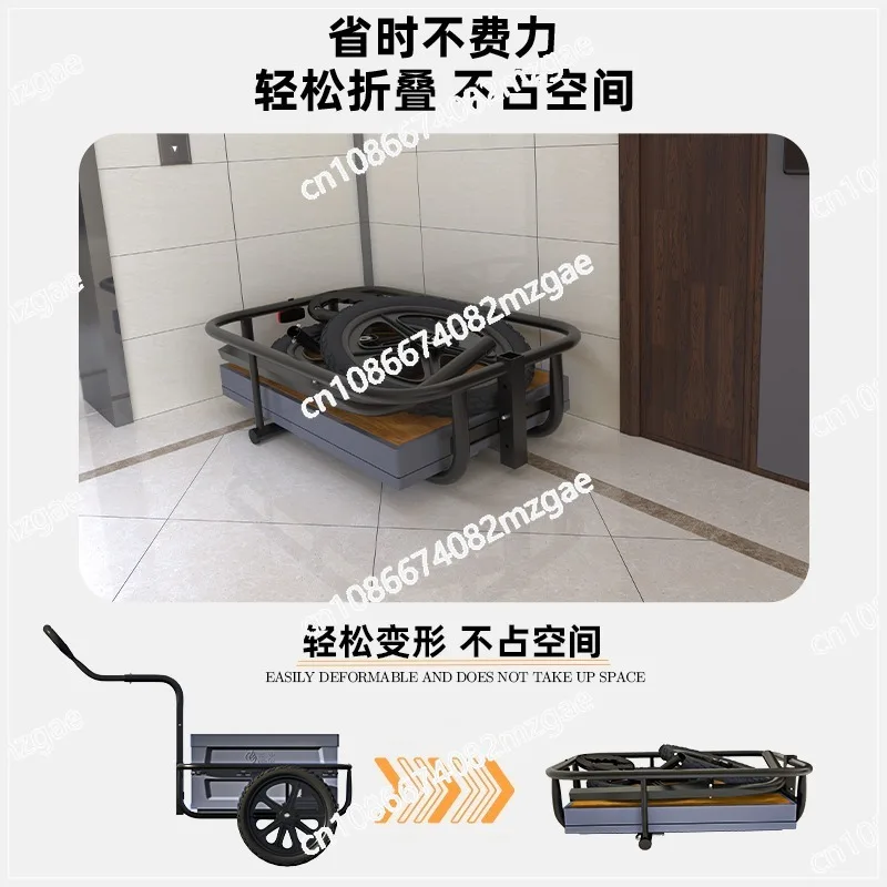 Home pickup, courier, small trolley, trolley, shopping trolley, camper, camp trailer