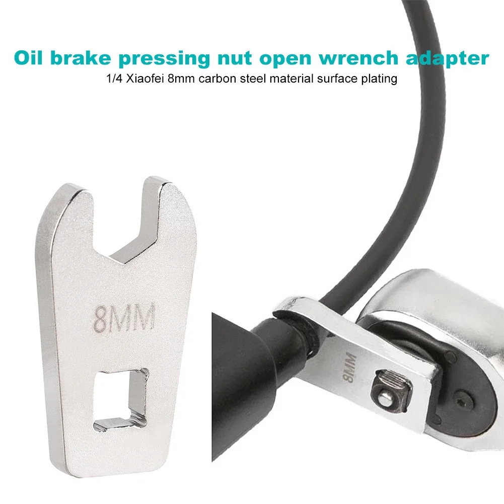 

8 мм велосипедный дисковый тормоз, тросовый ключ, открывающаяся головка, болт для велосипедных гидравлических тормозов, стальной инструмент для динамометрического ключа с головкой 1/4,