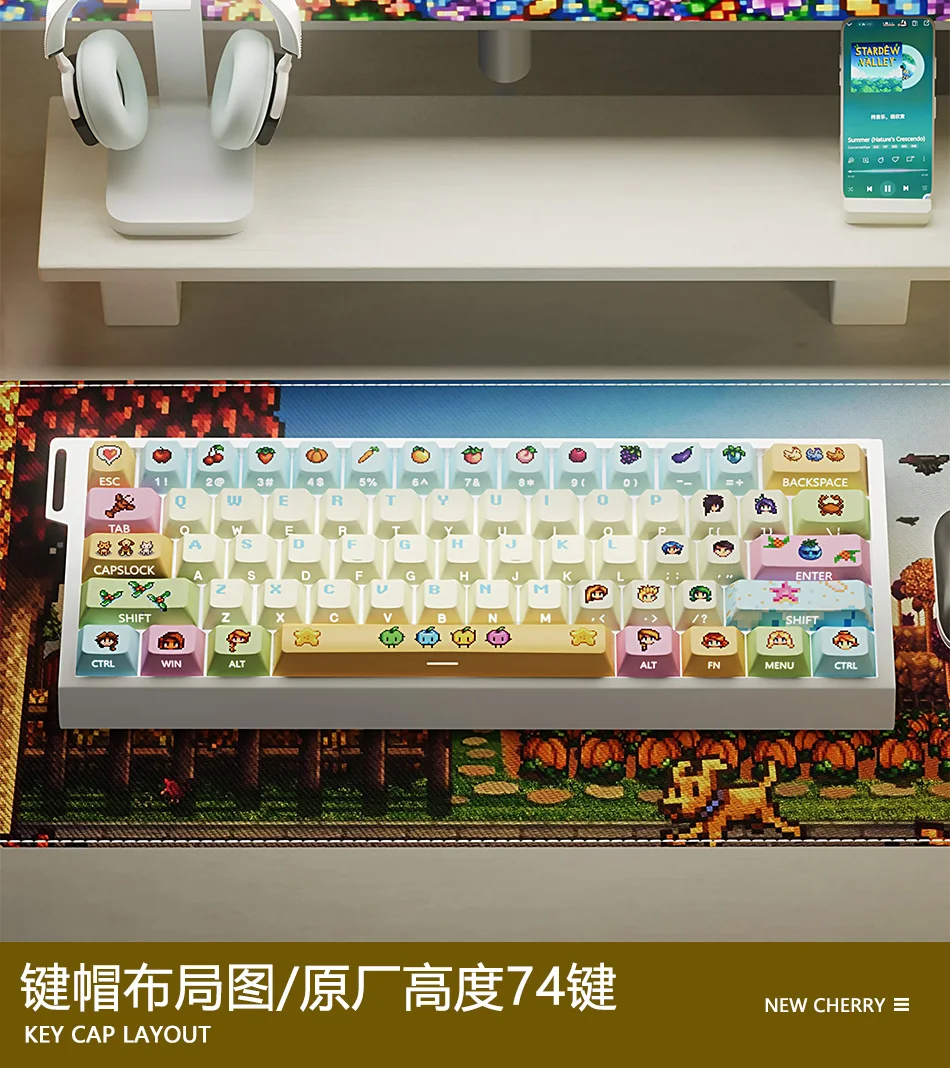 Stardew Valley موضوع هونكاي ستار السكك الحديدية Phainon أغطية المفاتيح أنيمي لعبة Keycap PBT مفتاح غطاء الكرز الشخصي ل Made68 Mad68 Wooting 60