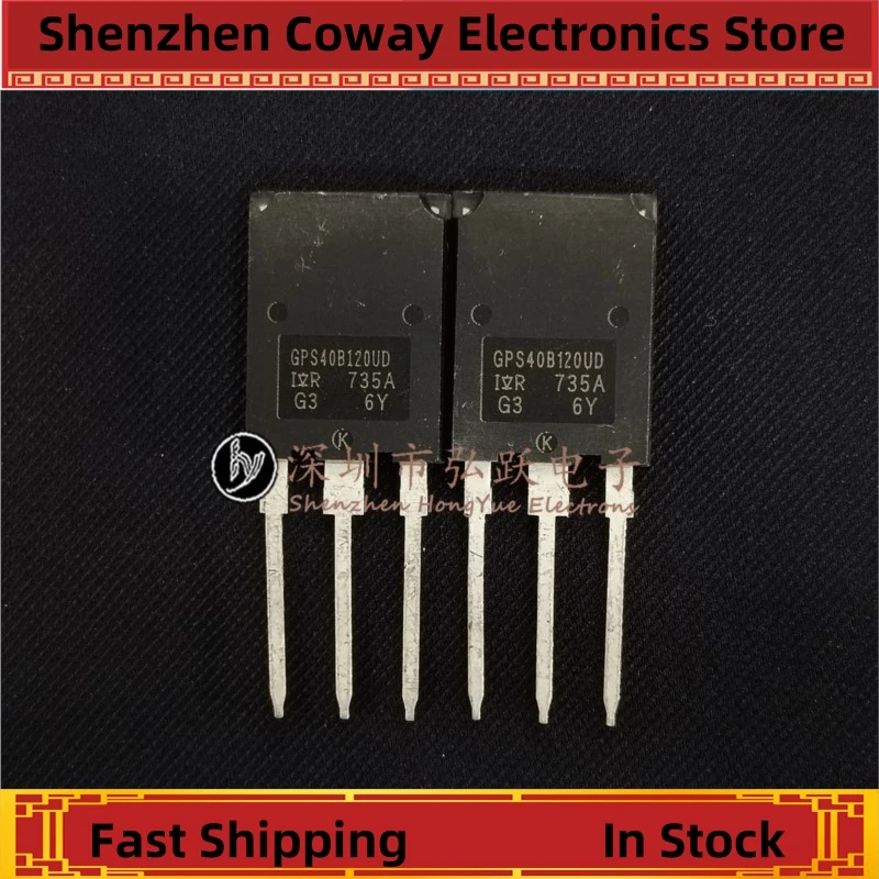 

10PCS-30PCS IRGPS40B120UD TO-247 In Stock Fast Shipping
