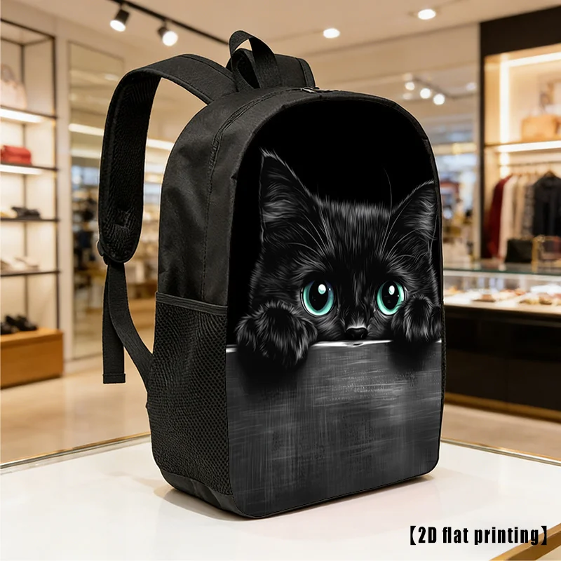 Timid Kitten, Lightweight, Large-capacity Unisex Backpack with Adjustable Shoulder Straps, Side Pockets Multiple Uses