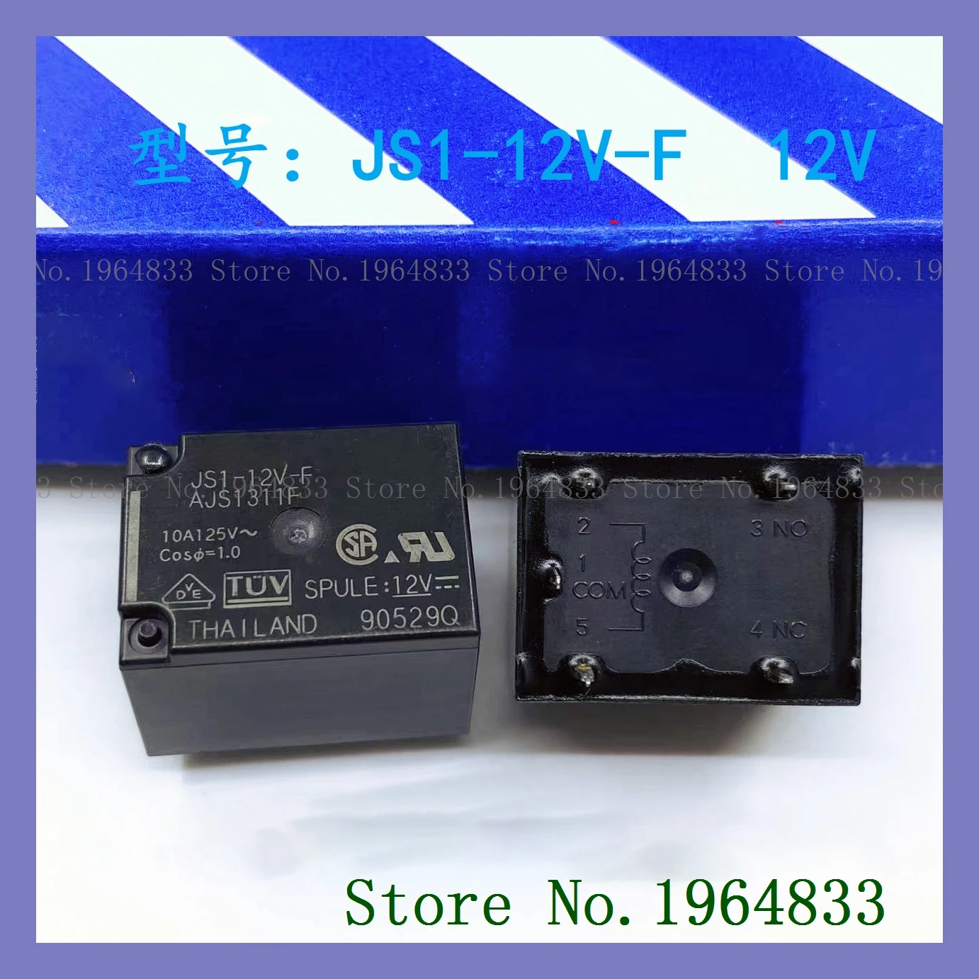 

JS1-12V-F AJS1311F 10A DIP-5 12V