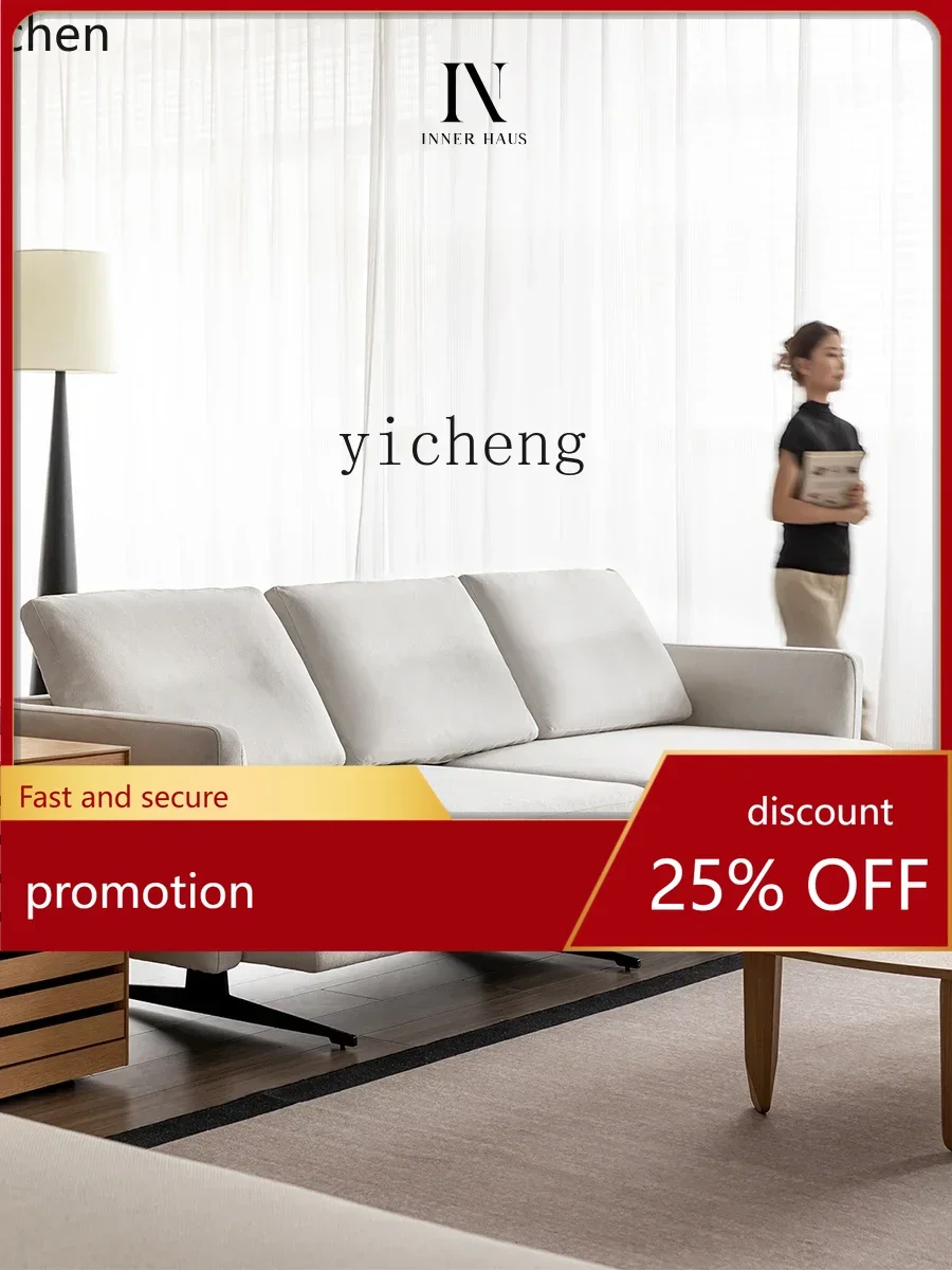 

HT Living Room Home Fabric Sofa Modern Simple Small Apartment Cream Style Double Straight Row Sofa