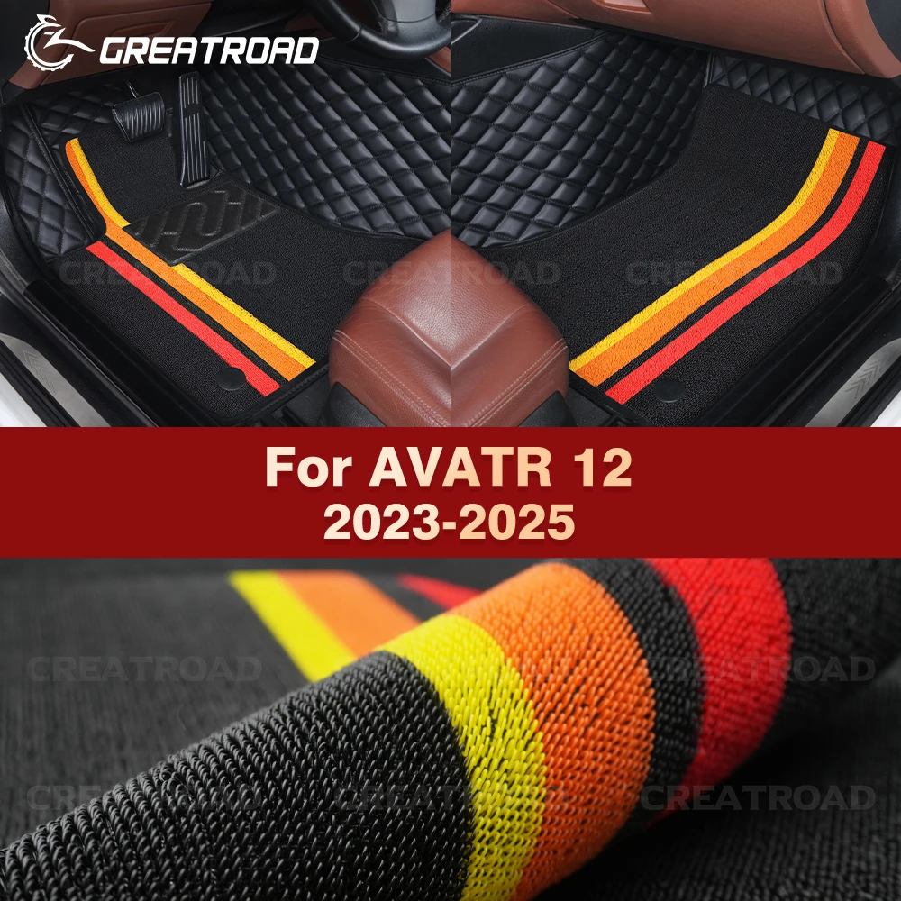 

GREATROAD For AVATR 12 2023-2025 Double Layer Car Floor Mats Interior Accessories Auto Carpet Cover Custom