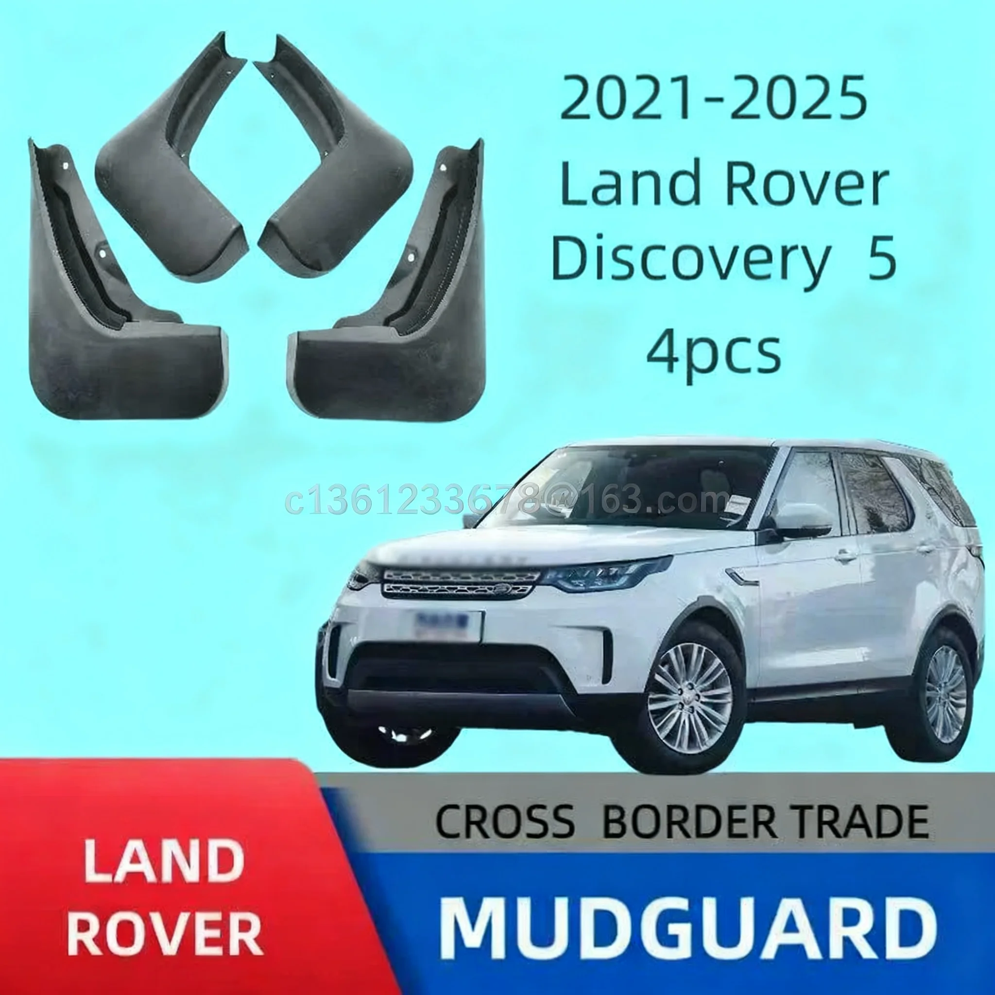 

Suitable for Land Rover 2021-2025 Discovery 5 car tire fenderscar accessoriesmud flaps