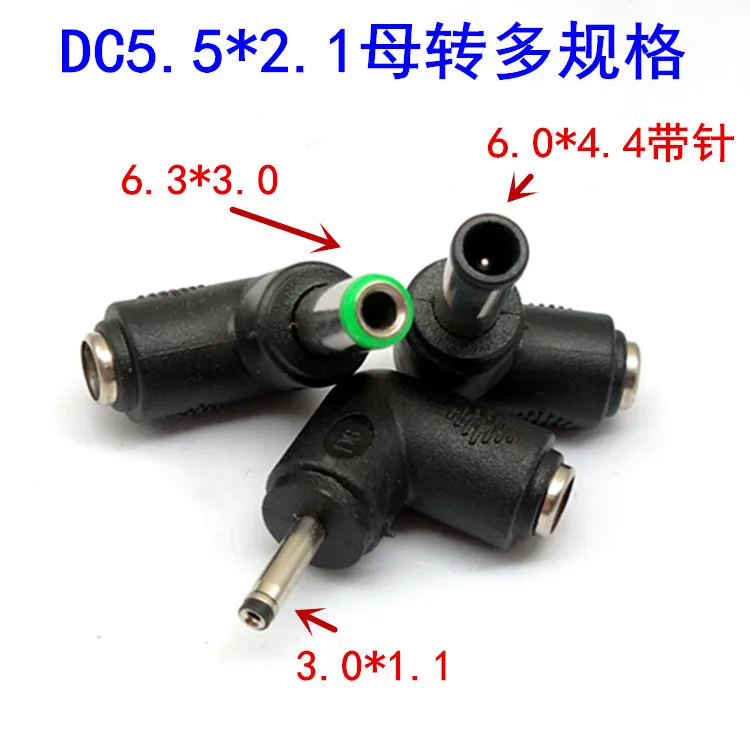 

40pcs DC5.5 * 2.1 female to 6.3 * 3.0/6.0 * 4.4/3.0 * 1.1 power converter DC head elbow 90 degrees Passive Components