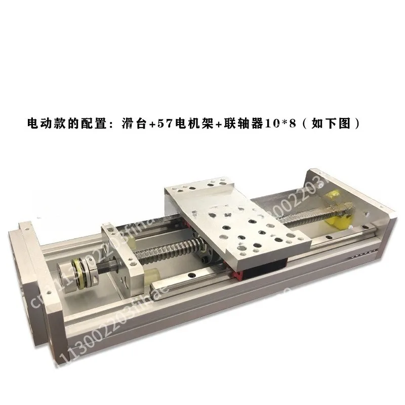 Profile precision guide rail ball screw manual slide double rail module manipulator cross three-axis worktable