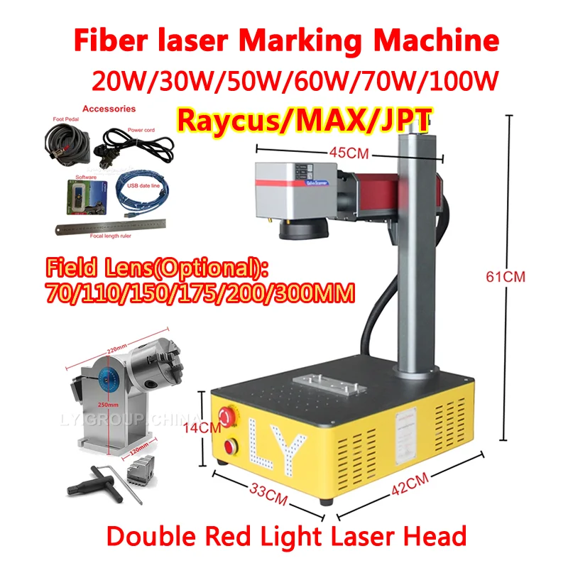 70W Raycus Fiber Laser Marking Machine 100W JPT M7 MOPA Colorful Metal Laser Cutting Machine With Double Red Light Head and Rot