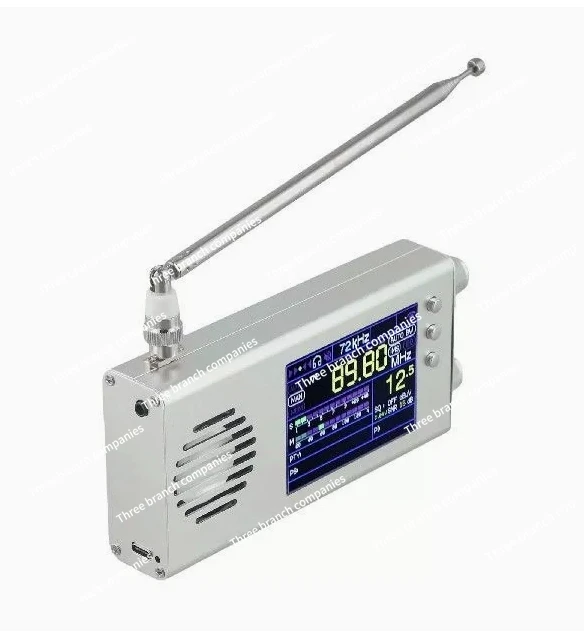 6686 Aluminum Alloy Housing, Medium Wave, Short Wave FM Portable FM Stereo Base Bracket