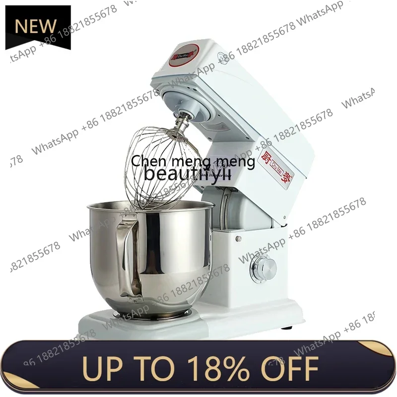 

Z189 Fresh Milk Machine Commercial 7L Chef Multifunctional Small Blender Egg Milk Cover Desktop
