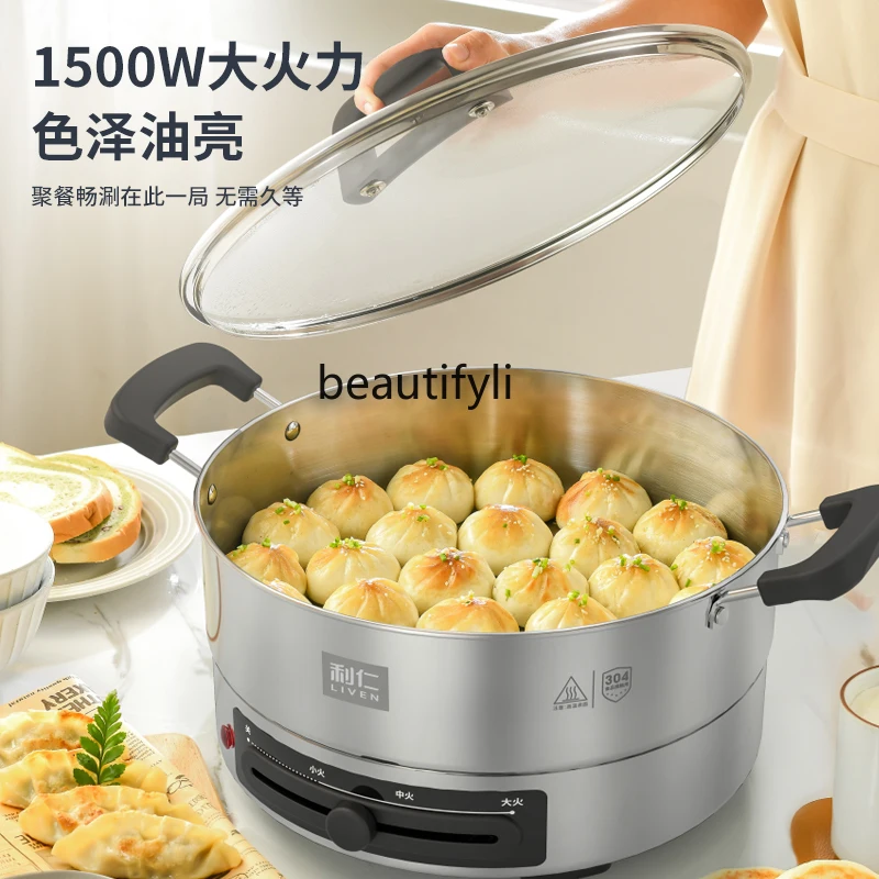 Электрическая форма для торта из нержавеющей стали для домашнего использования, новая глубокая и увеличенная многофункциональная форма для блинов