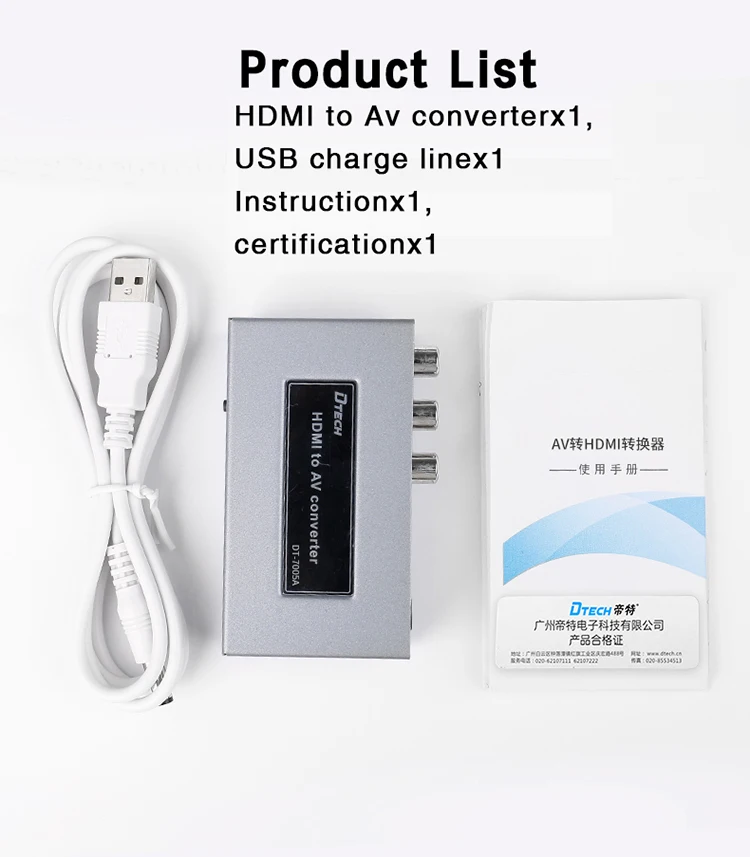 

1080P HD-сигнал стабильно передает ЖК-телевизор медиа-видео аудио конвертер AV в HDMI