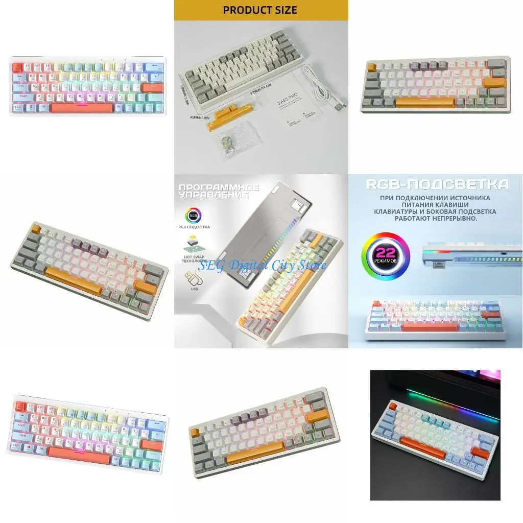 

U75B Российская механическая клавиатура клавиатура светодиодная подсветка для ноутбука Механические клавиатуры российские