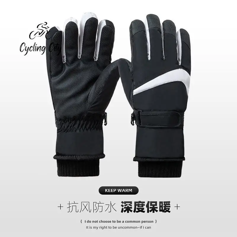 Cycling City Outdoor Sports Gloves Winter Fleece Warm Cycling Gloves Cold-proof Waterproof Ski Gloves Couples Cycling Gloves