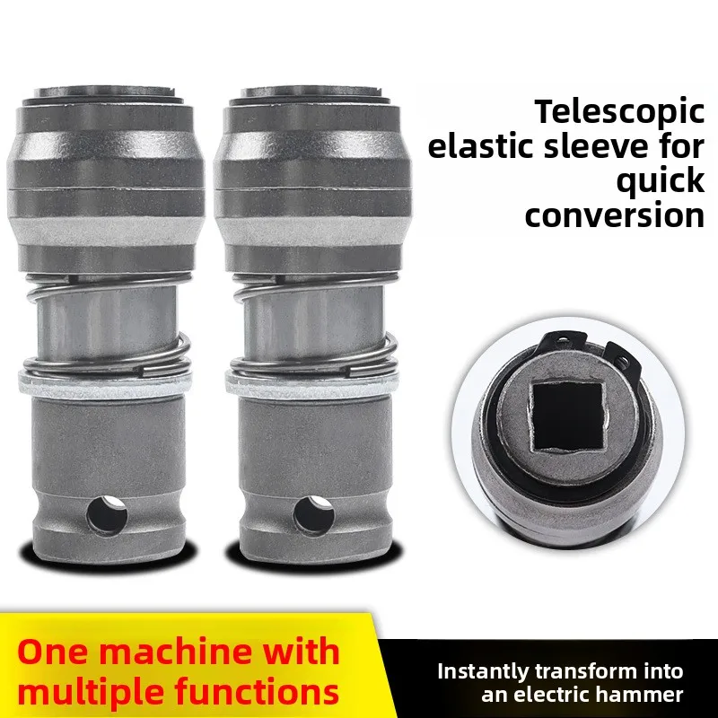 

Электрический адаптер-переходник для перфоратора, для сверления цементных стен и бетона, мощный, легкий, компактный, квадратный конвертер