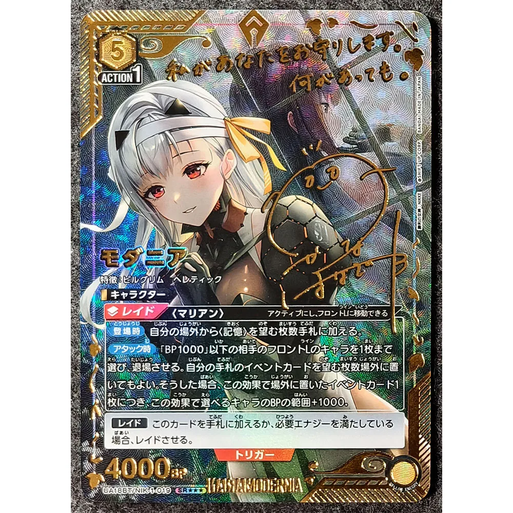 อะนิเมะ Weiss Schwarz DIY ACG Hoshimati Suisei Yuuki Asuna Anita Hailey พรีเมี่ยมแฟลชสะสมการ์ดวันเกิดคริสต์มาสของขวัญ