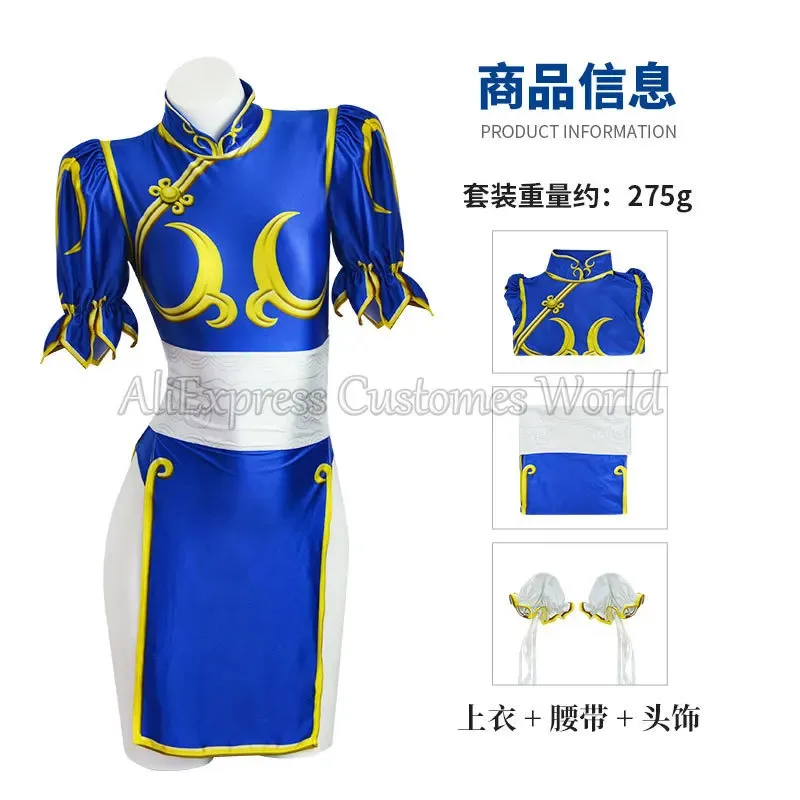 Game Street Chun Li Cosplay Costumes Sutorito Faita Blue Cheongsam Dress Belt Headgear With Women Girls Clothes Halloween Party