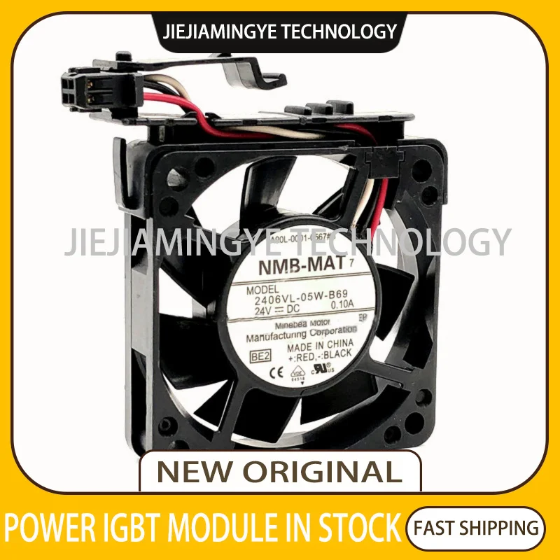 Originele 2406v-05W-B69 A90L-0001-0567 # B Host Fan