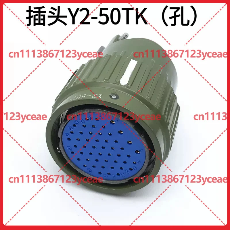 for-y2‑50tk-zjlm-zjbm-tj-zkbm-zklm-50‑pin-aviation-plug-socket-connector-with-cable-head-male‑female